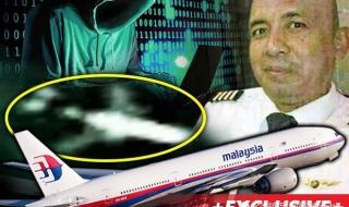 马航mh370失联真相 专家称发现马航mh370