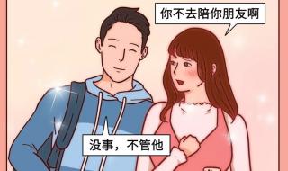 用什么应用可以免费看斗破苍穹漫画