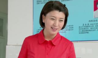 女人当官王叔谁扮演的