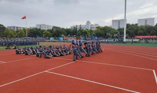 武汉理工大学华夏学院有几个校区